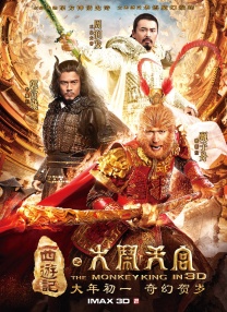 日韩欧美一区二区三区不卡在线